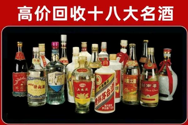 荆门回收烟酒